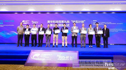 ׯ����Ϸ��(�й���)���޹�˾����