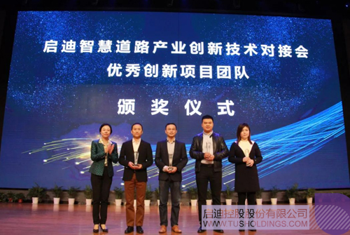 ׯ����Ϸ��(�й���)���޹�˾����