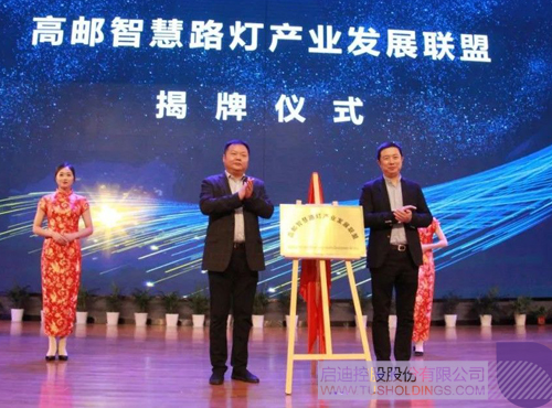 ׯ����Ϸ��(�й���)���޹�˾����