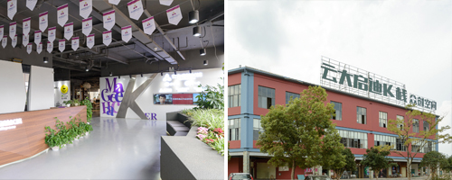 ׯ����Ϸ��(�й���)���޹�˾����