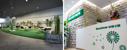 ׯ����Ϸ��(�й���)���޹�˾����