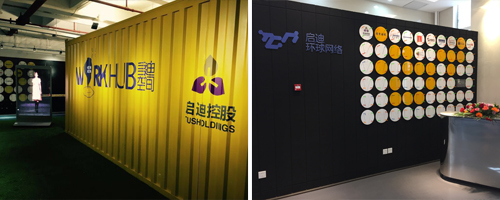 ׯ����Ϸ��(�й���)���޹�˾����