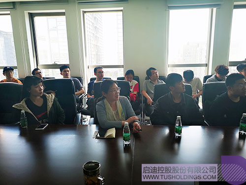 ׯ����Ϸ��(�й���)���޹�˾����