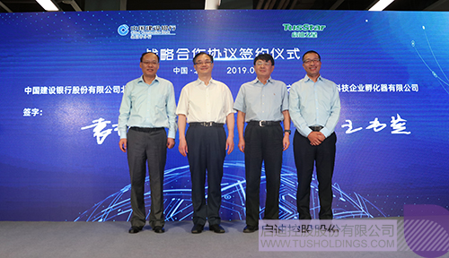 ׯ����Ϸ��(�й���)���޹�˾����