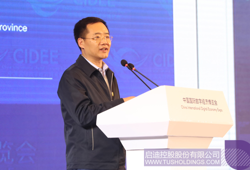 ׯ����Ϸ��(�й���)���޹�˾����