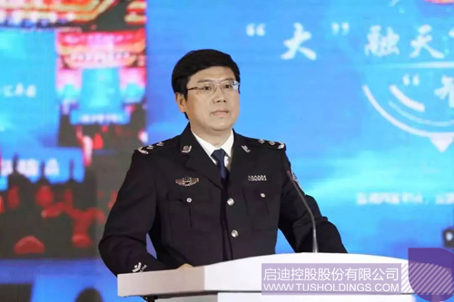 ׯ����Ϸ��(�й���)���޹�˾����