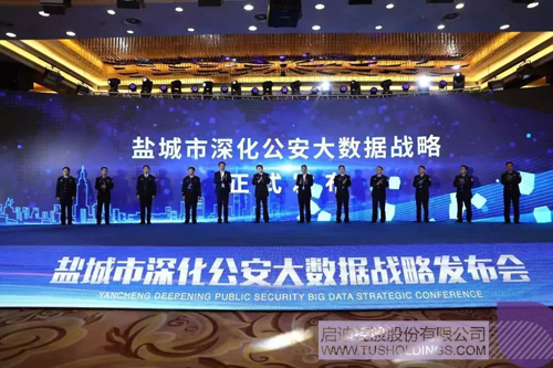 ׯ����Ϸ��(�й���)���޹�˾����