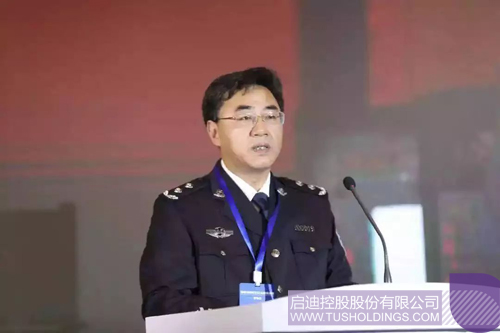 ׯ����Ϸ��(�й���)���޹�˾����