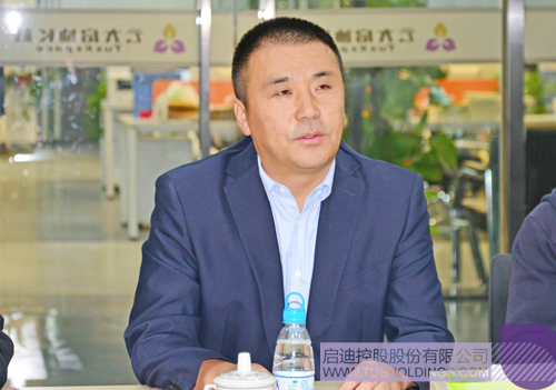 ׯ����Ϸ��(�й���)���޹�˾����