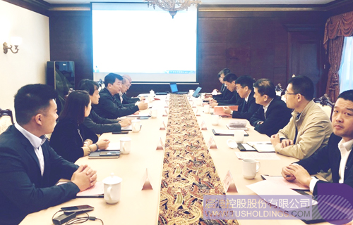 ׯ����Ϸ��(�й���)���޹�˾����