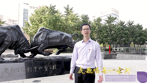 ׯ����Ϸ��(�й���)���޹�˾����