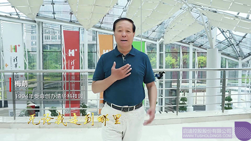 ׯ����Ϸ��(�й���)���޹�˾����