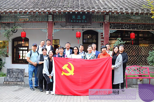 ׯ����Ϸ��(�й���)���޹�˾����