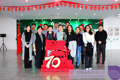 ׯ����Ϸ��(�й���)���޹�˾����