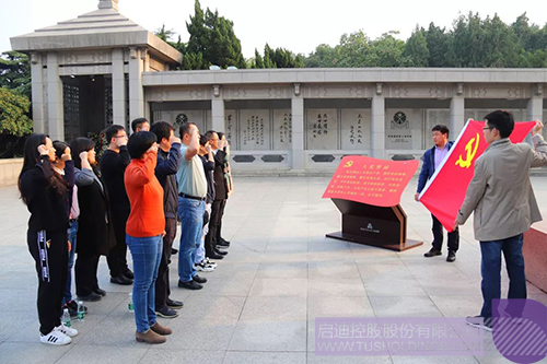 ׯ����Ϸ��(�й���)���޹�˾����