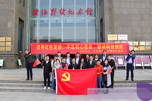 ׯ����Ϸ��(�й���)���޹�˾����