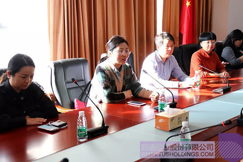 ׯ����Ϸ��(�й���)���޹�˾����