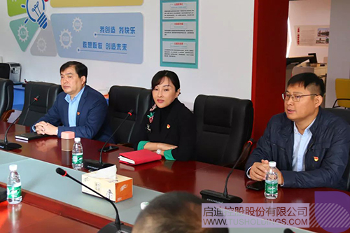 ׯ����Ϸ��(�й���)���޹�˾����