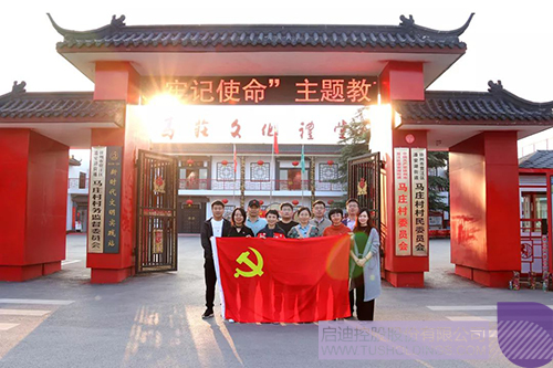 ׯ����Ϸ��(�й���)���޹�˾����