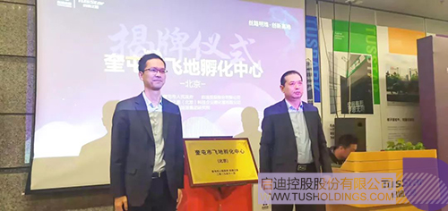 ׯ����Ϸ��(�й���)���޹�˾����