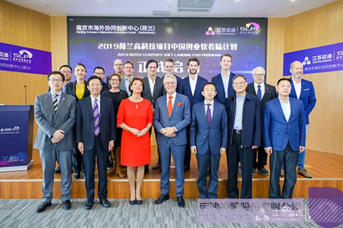 ׯ����Ϸ��(�й���)���޹�˾����