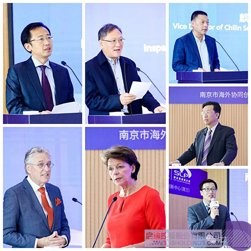 ׯ����Ϸ��(�й���)���޹�˾����