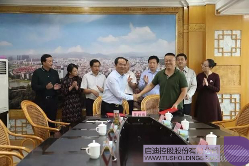 ׯ����Ϸ��(�й���)���޹�˾����