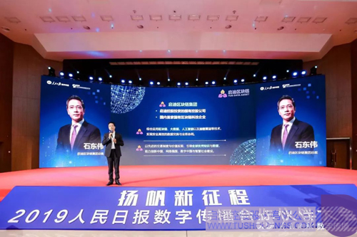 ׯ����Ϸ��(�й���)���޹�˾����