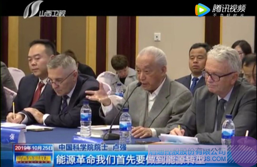 ׯ����Ϸ��(�й���)���޹�˾����