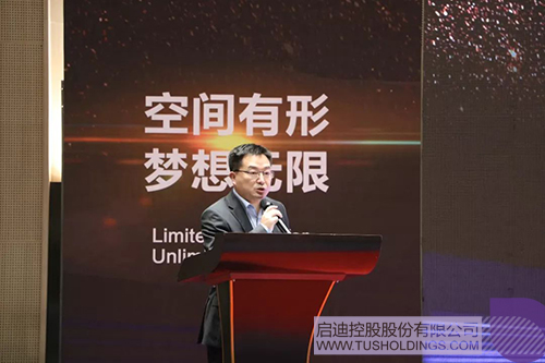 ׯ����Ϸ��(�й���)���޹�˾����