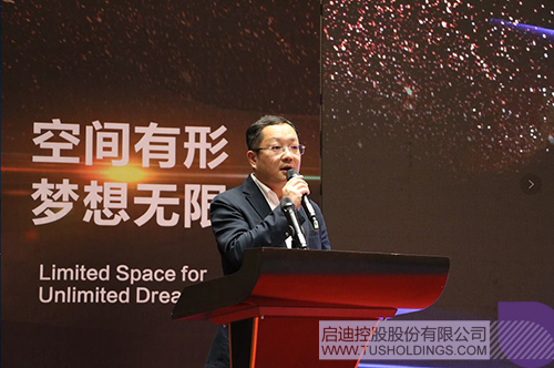 ׯ����Ϸ��(�й���)���޹�˾����