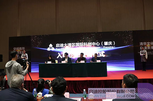 ׯ����Ϸ��(�й���)���޹�˾����