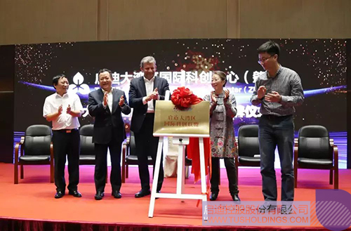 ׯ����Ϸ��(�й���)���޹�˾����