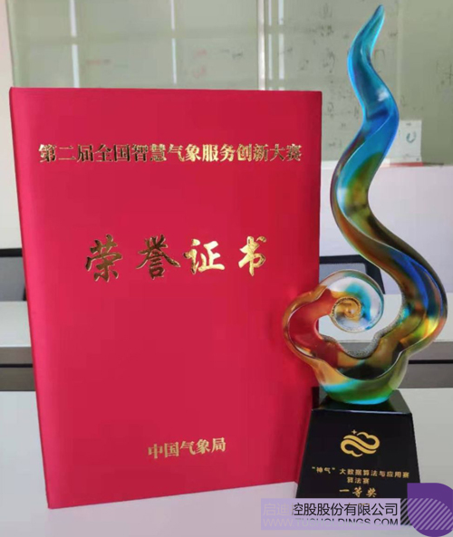 232 ����.JPG