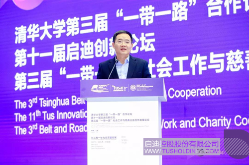 1576825771178160.jpg 1 副本.jpg