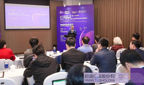 1576827294867728.jpg 22 ¸±±¾.jpg