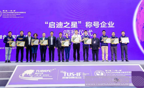 1576827343525065.jpg 19 ¸±±¾.jpg