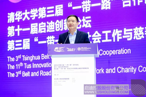 1576827577418798.jpg 8 ¸±±¾.jpg