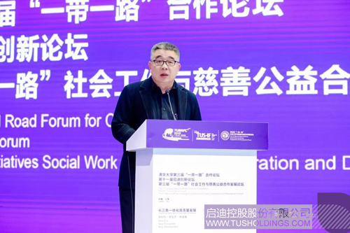 1576827617318800.jpg 11 ¸±±¾.jpg