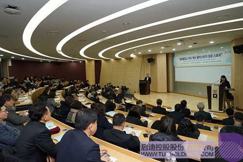 1578637231467204.jpeg 640-3.jpeg