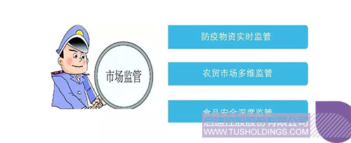 1581583536111235.jpeg 640-7.jpeg