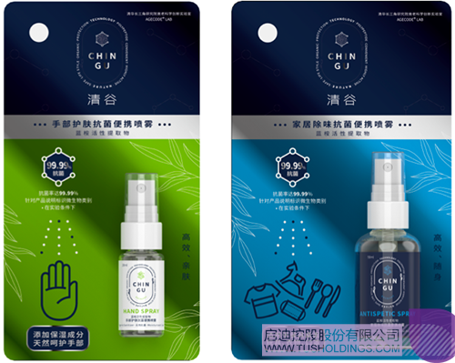 ��Ļ���� 2020-03-01 ����9.21.32.png