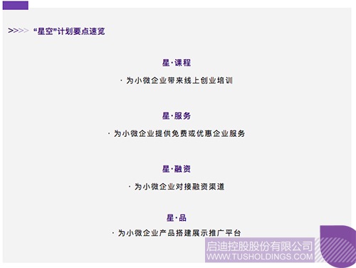 ��Ļ���� 2020-03-09 ����11.38.51.png