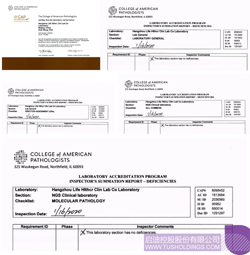 ��Ļ���� 2020-03-12 ����12.07.59.png