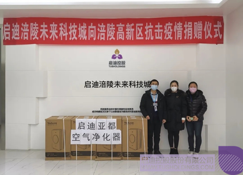 20200313_154214_001 ����.jpg