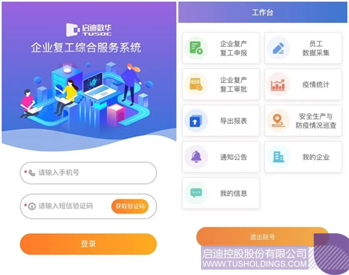 20200313_154214_003 ����.jpg