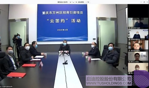 20200313_154214_004 ����.jpg