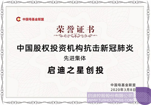 20200313_155156_007 ����.jpg