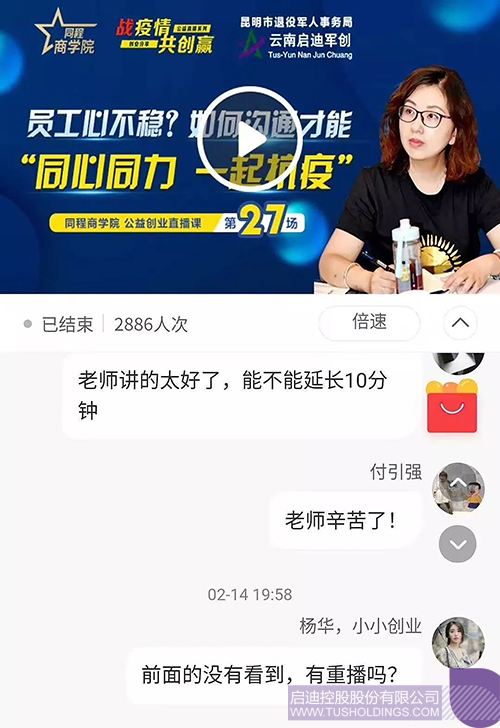 1584250016845861.jpeg 640-4.jpeg