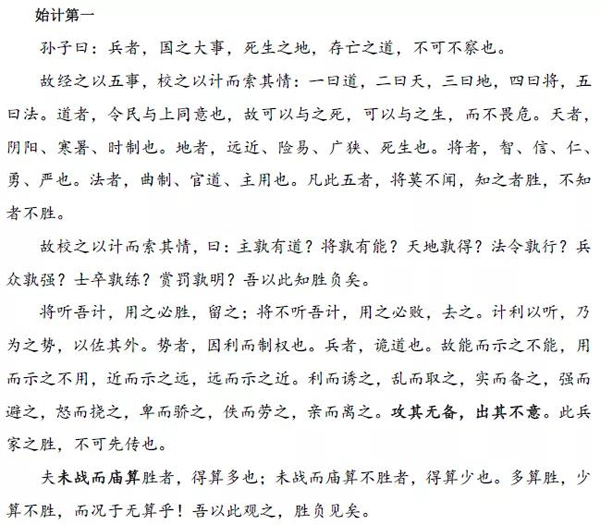 1588524468487420.jpg 1.jpg